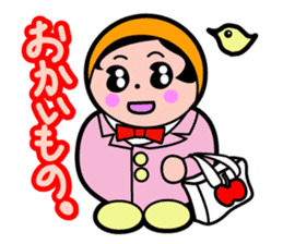 Mr.DOLL and P bird. sticker #4134953