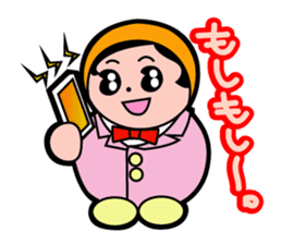 Mr.DOLL and P bird. sticker #4134956