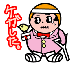 Mr.DOLL and P bird. sticker #4134957