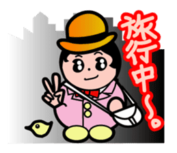 Mr.DOLL and P bird. sticker #4134960