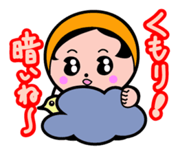 Mr.DOLL and P bird. sticker #4134962