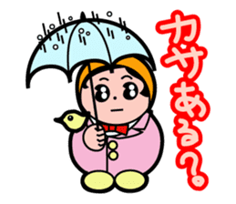 Mr.DOLL and P bird. sticker #4134963