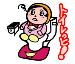 Mr.DOLL and P bird. sticker #4134967