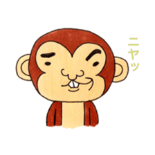 Various snaggletooth monkeys sticker #4135214