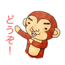 Various snaggletooth monkeys sticker #4135216