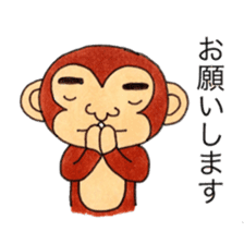 Various snaggletooth monkeys sticker #4135218