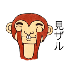 Various snaggletooth monkeys sticker #4135220