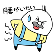 もぐじぃ
