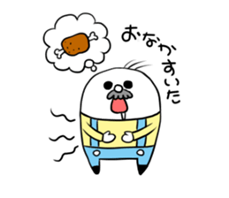 Uncle Mogu sticker #4135328