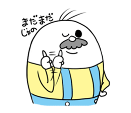 Uncle Mogu sticker #4135343