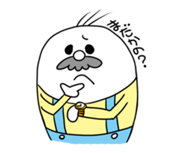 Uncle Mogu sticker #4135344