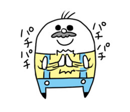Uncle Mogu sticker #4135362
