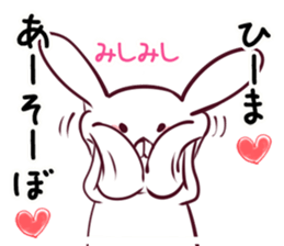 The rabbit which makes a free remark sticker #4135369