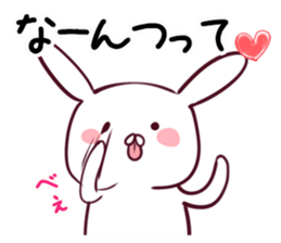 The rabbit which makes a free remark sticker #4135374