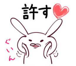 The rabbit which makes a free remark sticker #4135376