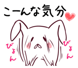 The rabbit which makes a free remark sticker #4135377