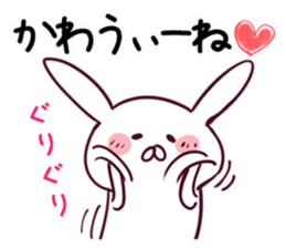 The rabbit which makes a free remark sticker #4135380