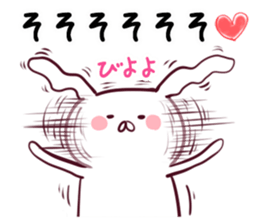 The rabbit which makes a free remark sticker #4135382