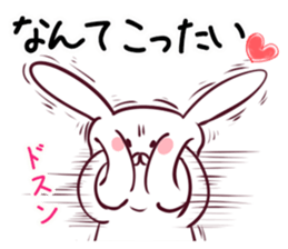 The rabbit which makes a free remark sticker #4135383