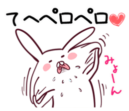 The rabbit which makes a free remark sticker #4135385