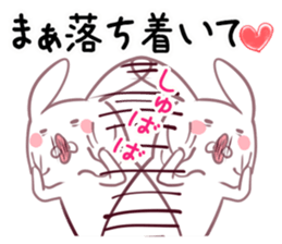 The rabbit which makes a free remark sticker #4135387