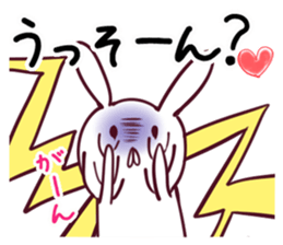 The rabbit which makes a free remark sticker #4135391