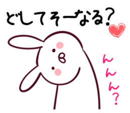 The rabbit which makes a free remark sticker #4135394