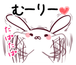 The rabbit which makes a free remark sticker #4135395