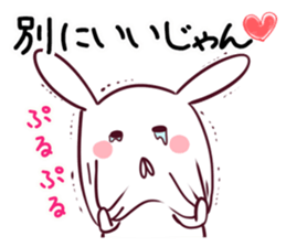 The rabbit which makes a free remark sticker #4135396