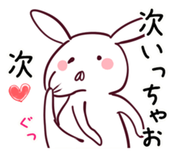 The rabbit which makes a free remark sticker #4135397