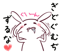 The rabbit which makes a free remark sticker #4135399