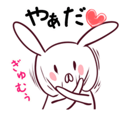 The rabbit which makes a free remark sticker #4135400