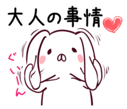 The rabbit which makes a free remark sticker #4135401