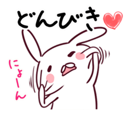The rabbit which makes a free remark sticker #4135403