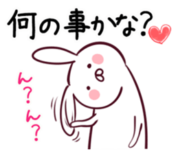 The rabbit which makes a free remark sticker #4135406