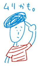 2 color yuruyuru illust sticker #4135410