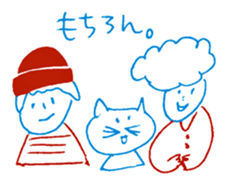 2 color yuruyuru illust sticker #4135411