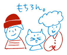 2 color yuruyuru illust sticker #4135411