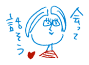 2 color yuruyuru illust sticker #4135415