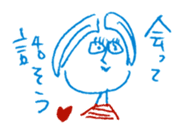 2 color yuruyuru illust sticker #4135415