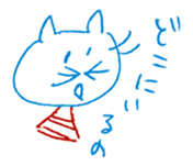 2 color yuruyuru illust sticker #4135416