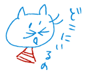 2 color yuruyuru illust sticker #4135416