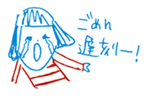 2 color yuruyuru illust sticker #4135418