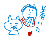 2 color yuruyuru illust sticker #4135419