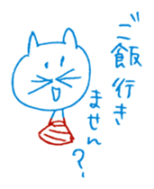 2 color yuruyuru illust sticker #4135420