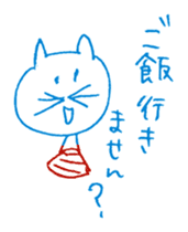 2 color yuruyuru illust sticker #4135420