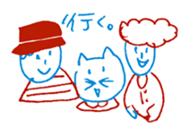 2 color yuruyuru illust sticker #4135421