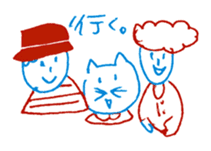 2 color yuruyuru illust sticker #4135421