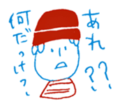 2 color yuruyuru illust sticker #4135426