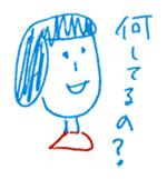 2 color yuruyuru illust sticker #4135428